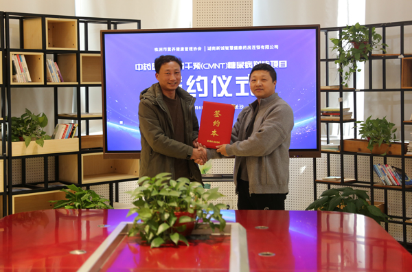 1736242111900032272.jpg 11.jpg