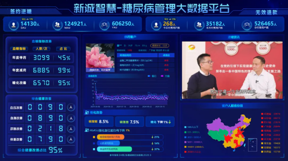 1764316694819047601.png image.png