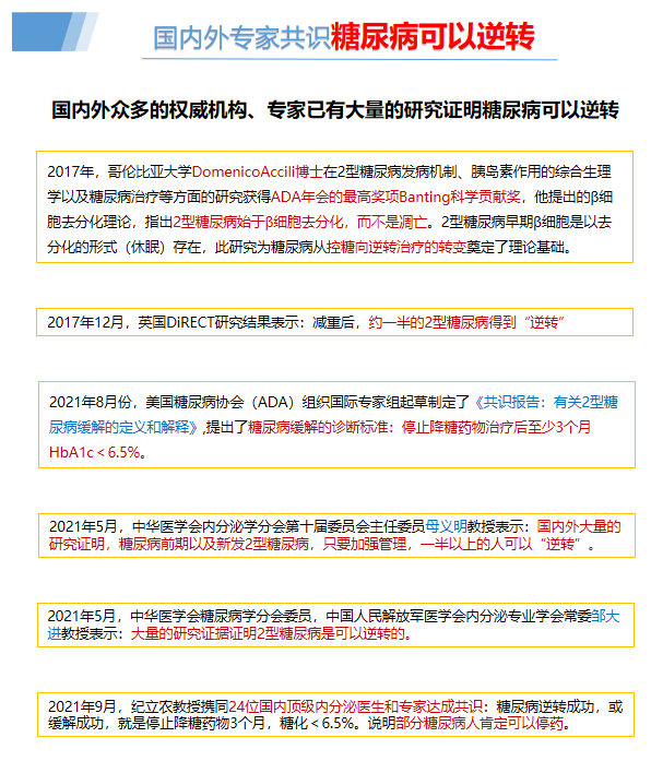 1647917774426008527.png image.png