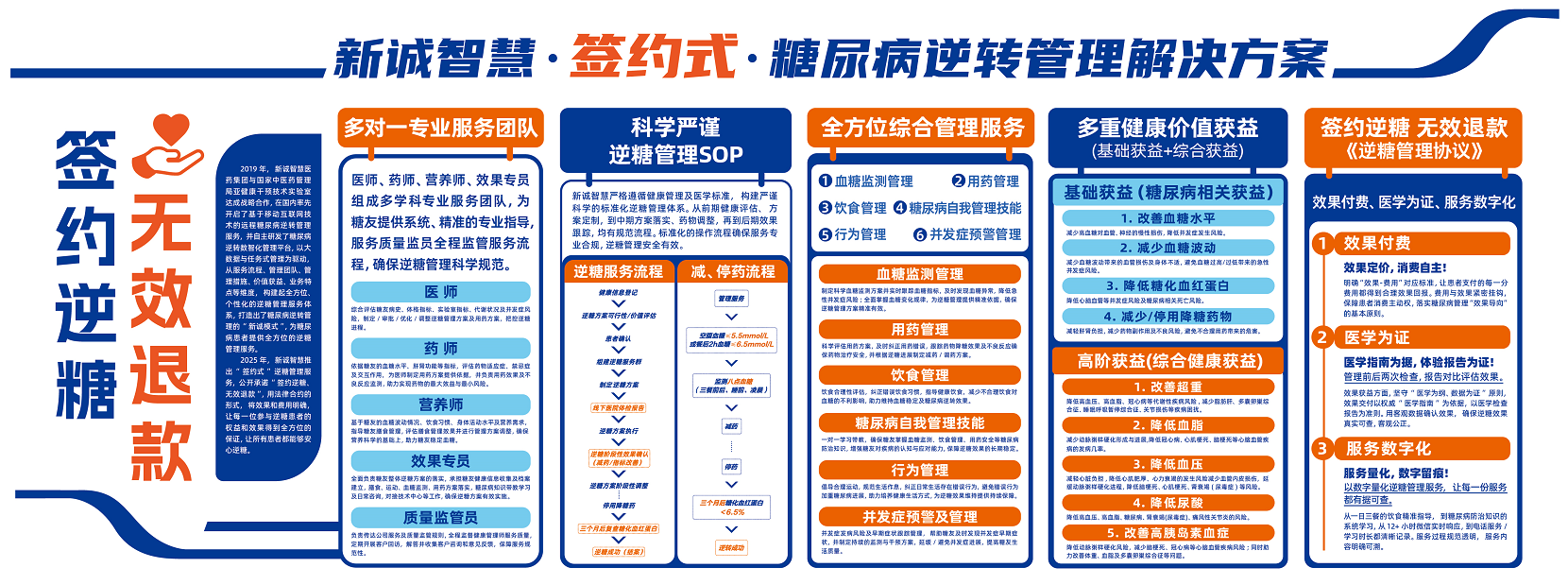 1772433593905097513.png 1772433593905097513.png